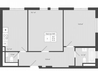 Продается двухкомнатная квартира, 61.9 м2, деревня Яковлево