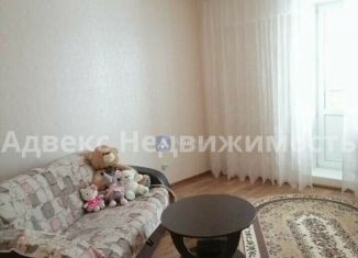 3-комнатная квартира на продажу, 73 м2, Тюмень, улица Михаила Сперанского, 29, Восточный округ