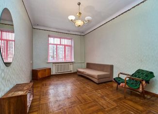 Продается трехкомнатная квартира, 73.1 м2, Краснодар, улица Коммунаров, 237, микрорайон Центральный