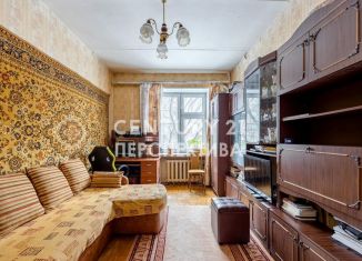 Продажа 1-ком. квартиры, 32 м2, Москва, улица Подвойского, 10, метро Деловой центр