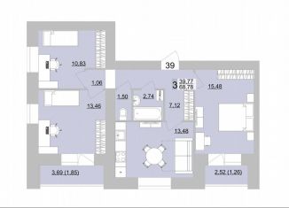 Продается 3-ком. квартира, 68.7 м2, Берёзовский