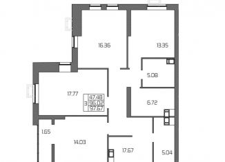 Продается 3-комнатная квартира, 97.7 м2, Волгоград, улица Землячки, 31Д