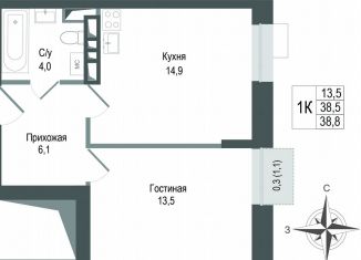 1-комнатная квартира на продажу, 38.5 м2, Королёв