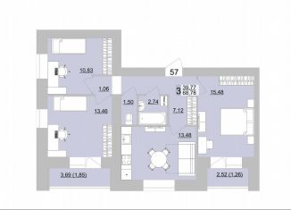 3-ком. квартира на продажу, 68.7 м2, Берёзовский