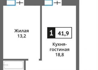 Продажа 1-комнатной квартиры, 41.9 м2, поселок Светлые Горы, жилой комплекс Смарт Квартал Лесная Отрада, к4