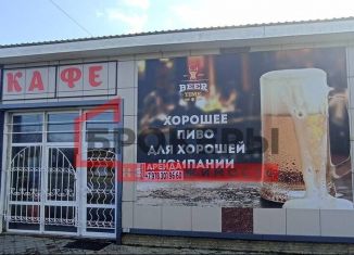 Сдается помещение свободного назначения, 83 м2, СТ Риф, СТ Риф, 129