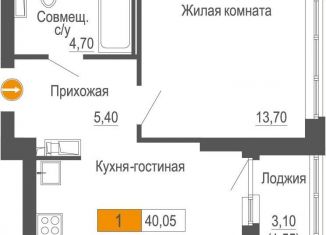 Продается однокомнатная квартира, 40.1 м2, Екатеринбург, улица Академика Бардина, 21А, Ленинский район