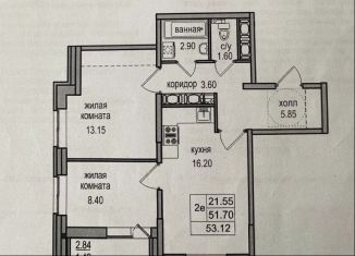 Продается 2-комнатная квартира, 53 м2, посёлок Парголово, Толубеевский проезд, 38к1