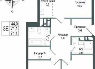 Продаю 3-ком. квартиру, 71.1 м2, Королёв