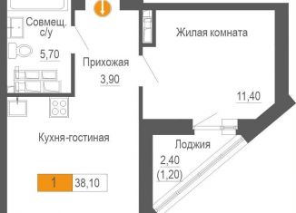 Продам 1-комнатную квартиру, 38.1 м2, Екатеринбург, улица Академика Бардина, 21А, Ленинский район