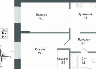 Продажа 2-ком. квартиры, 44.4 м2, Королёв