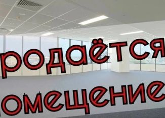 Продается помещение свободного назначения, 100 м2, Бийск, улица Ильи Мухачёва, 145