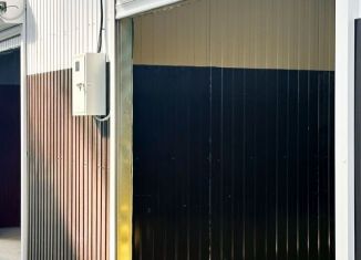 Аренда склада, 73.2 м2, Майкоп, улица Юннатов, 9В