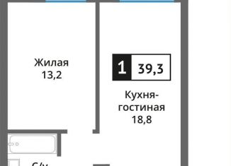 Однокомнатная квартира на продажу, 39.3 м2, поселок Светлые Горы, жилой комплекс Смарт Квартал Лесная Отрада, к4