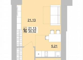 Продается квартира студия, 35.5 м2, Берёзовский