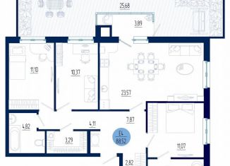 3-ком. квартира на продажу, 84.7 м2, Рязанская область, проезд Бульвар Оптимистов, 8