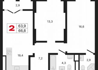 Продажа 2-ком. квартиры, 66.8 м2, Екатеринбург, Кировский район, улица Блюхера, 38