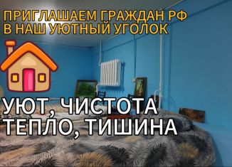 Сдаю в аренду комнату, 14 м2, Санкт-Петербург, улица Савушкина, 132к2, Приморский район