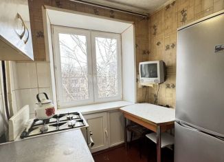 Продажа 1-комнатной квартиры, 21.4 м2, Истра, Юбилейная улица, 2