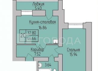 Однокомнатная квартира на продажу, 43.2 м2, Новосибирск, Ленинский район, улица Юности, 5