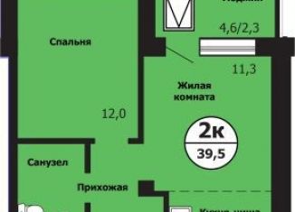 Продаю двухкомнатную квартиру, 39.5 м2, Красноярск, улица Лесников, 51Б