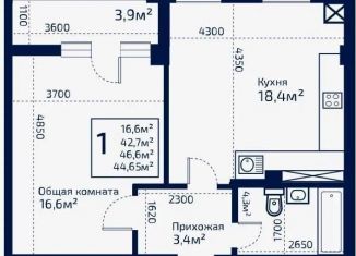 Продается 1-комнатная квартира, 44.6 м2, село Мирное