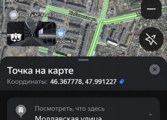 Продается гараж, 21 м2, Астрахань, Молдавская улица