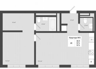 Продается 2-комнатная квартира, 57.1 м2, Москва