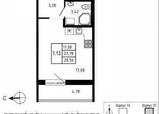 Продам квартиру студию, 23.8 м2, Ленинградская область, Тихая улица, 9к5