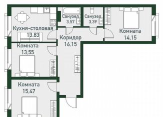 Продается трехкомнатная квартира, 80.1 м2, Челябинская область, Спортивная улица, 18