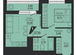 Продается однокомнатная квартира, 37.1 м2, Екатеринбург, Шефская улица, 42, метро Проспект Космонавтов