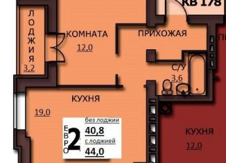 Продам 2-комнатную квартиру, 42.4 м2, Иваново, Фрунзенский район, улица Куликова, 8