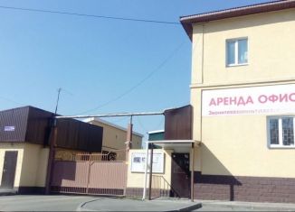 Помещение свободного назначения на продажу, 12 м2, Челябинск, Новороссийская улица, 54А, Ленинский район