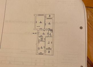 Продажа трехкомнатной квартиры, 92.2 м2, Ростов-на-Дону, улица Пановой, 25А