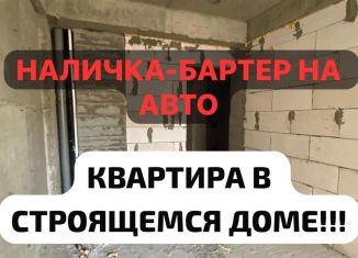 Однокомнатная квартира на продажу, 49.5 м2, Махачкала, проспект Насрутдинова, 154