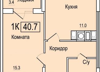 Однокомнатная квартира на продажу, 40.7 м2, Смоленск, Заднепровский район