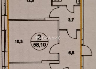 Продается 2-ком. квартира, 58.1 м2, Московский, улица Никитина, 11к7