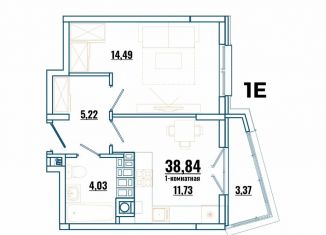 Продаю 1-ком. квартиру, 38.8 м2, Ростов-на-Дону