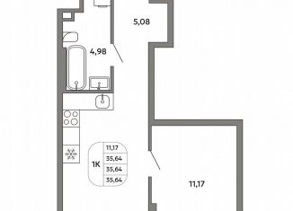 Продаю 1-ком. квартиру, 35.6 м2, Екатеринбург, проспект Космонавтов