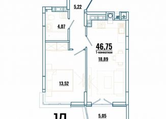 Продаю 1-комнатную квартиру, 46.8 м2, Ростовская область