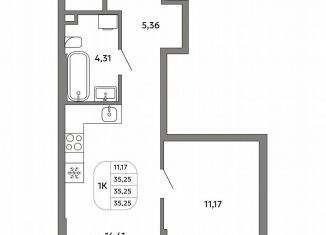 Продается 1-комнатная квартира, 35.3 м2, Екатеринбург