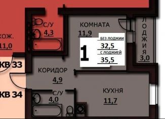 Продам 1-ком. квартиру, 33.6 м2, Иваново, улица Куликова, 8