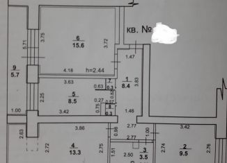 Продаю трехкомнатную квартиру, 62 м2, Республика Башкортостан, улица Артёма, 103