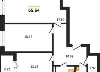 2-комнатная квартира на продажу, 65.6 м2, Воронеж, улица 45-й Стрелковой Дивизии, 259/27