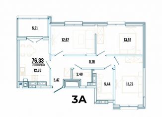 Продаю 3-комнатную квартиру, 76.3 м2, Ростов-на-Дону, Пролетарский район