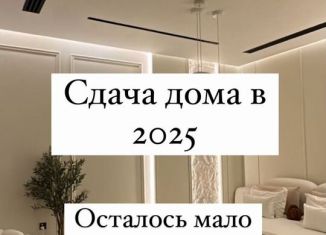 3-ком. квартира на продажу, 118 м2, Дагестан, улица Перова, 13Б