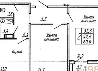 Продам двухкомнатную квартиру, 60 м2, Воронеж, улица Пескова, 6, Центральный район