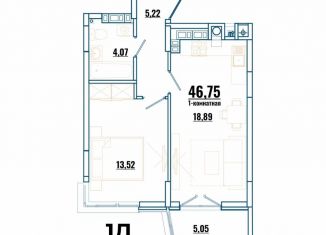 1-ком. квартира на продажу, 46.8 м2, Ростов-на-Дону