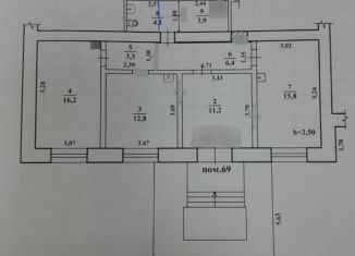 Продаю помещение свободного назначения, 81 м2, Забайкальский край, проспект Фадеева, 5