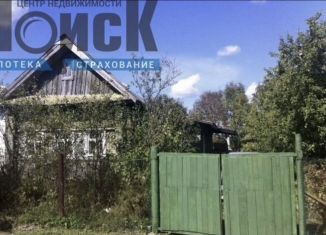 Продам участок, 10 сот., Костромская область, деревня Злобино, 23